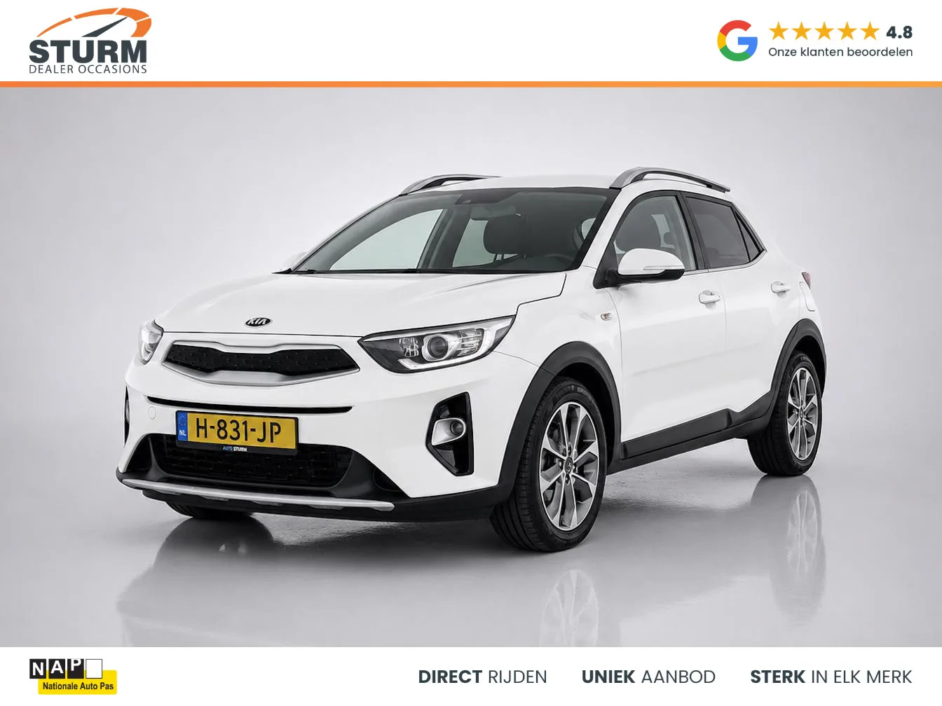 Kia Stonic (2020) — foto 1