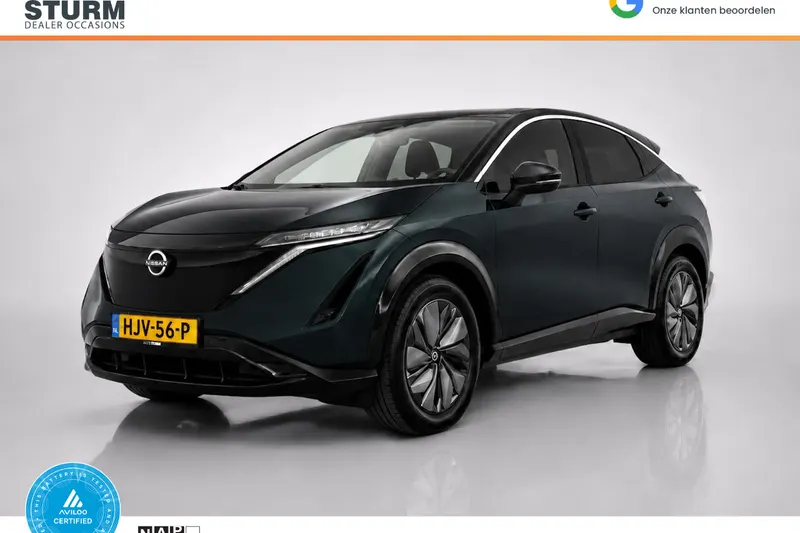 Nissan Ariya (2025)