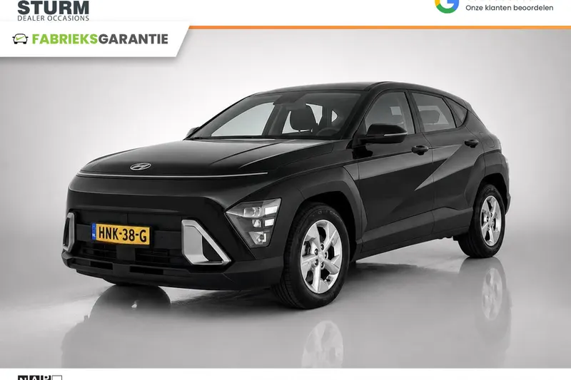 Hyundai Kona (2025)