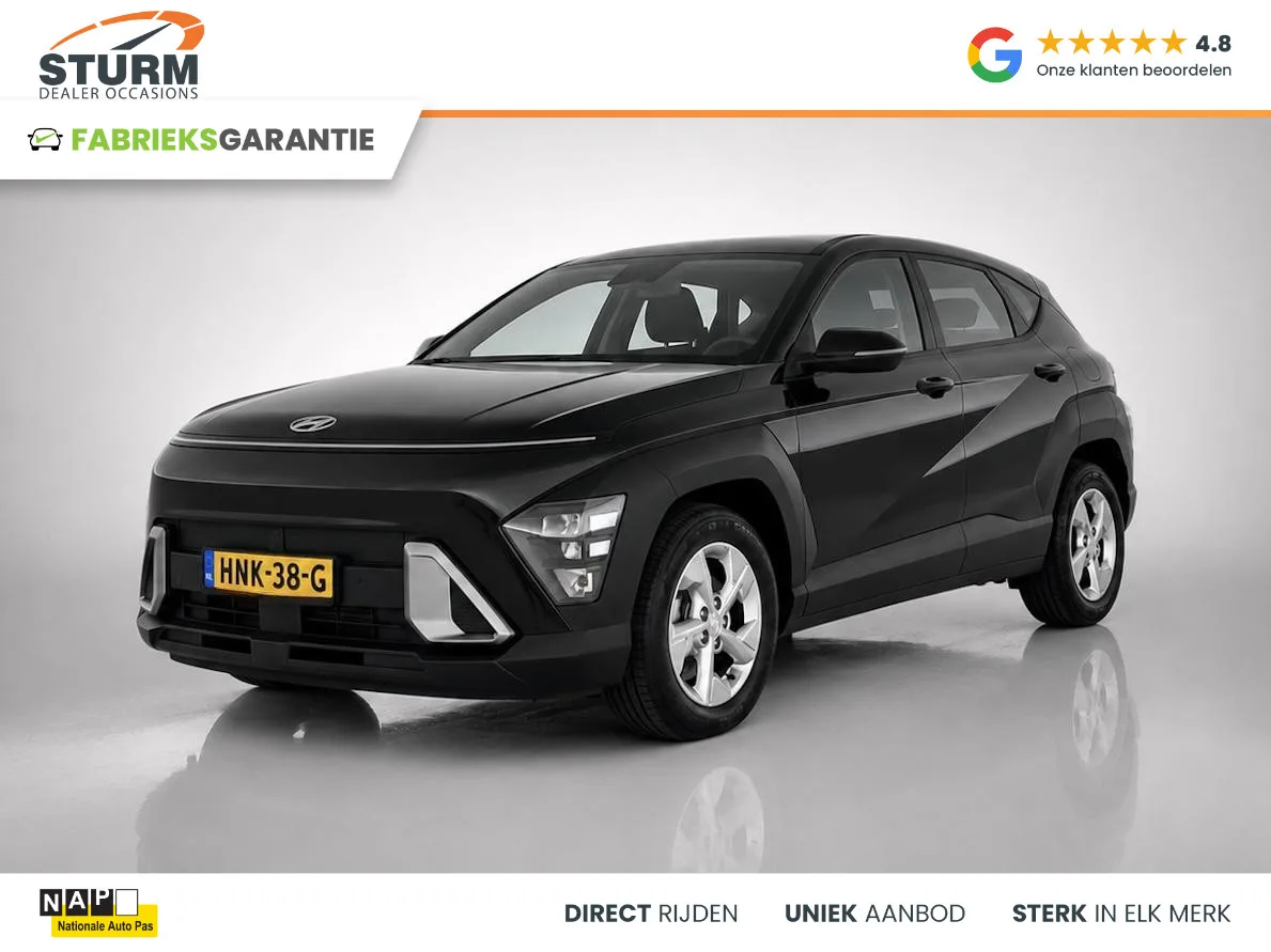 Hyundai Kona (2025) — foto 1