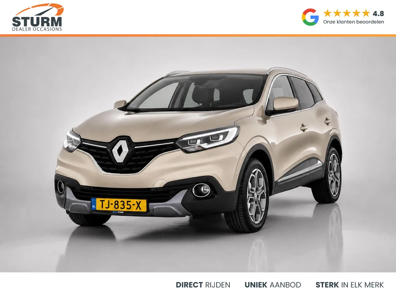 Renault Kadjar (2018) — foto 1