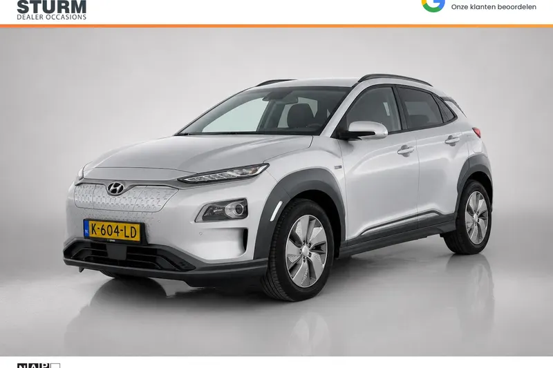 Hyundai Kona (2020)