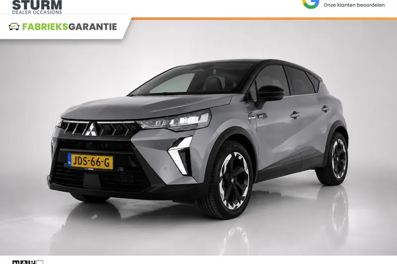 Mitsubishi ASX (2025)
