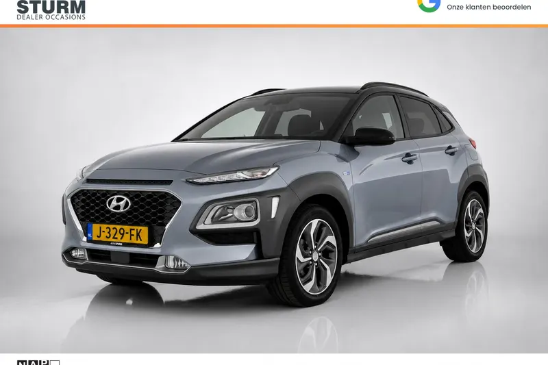 Hyundai Kona (2020)