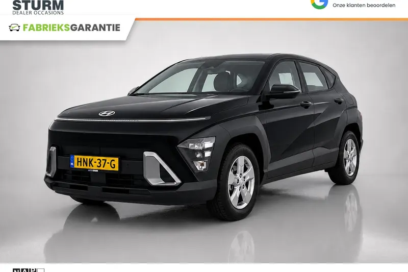 Hyundai Kona (2025)
