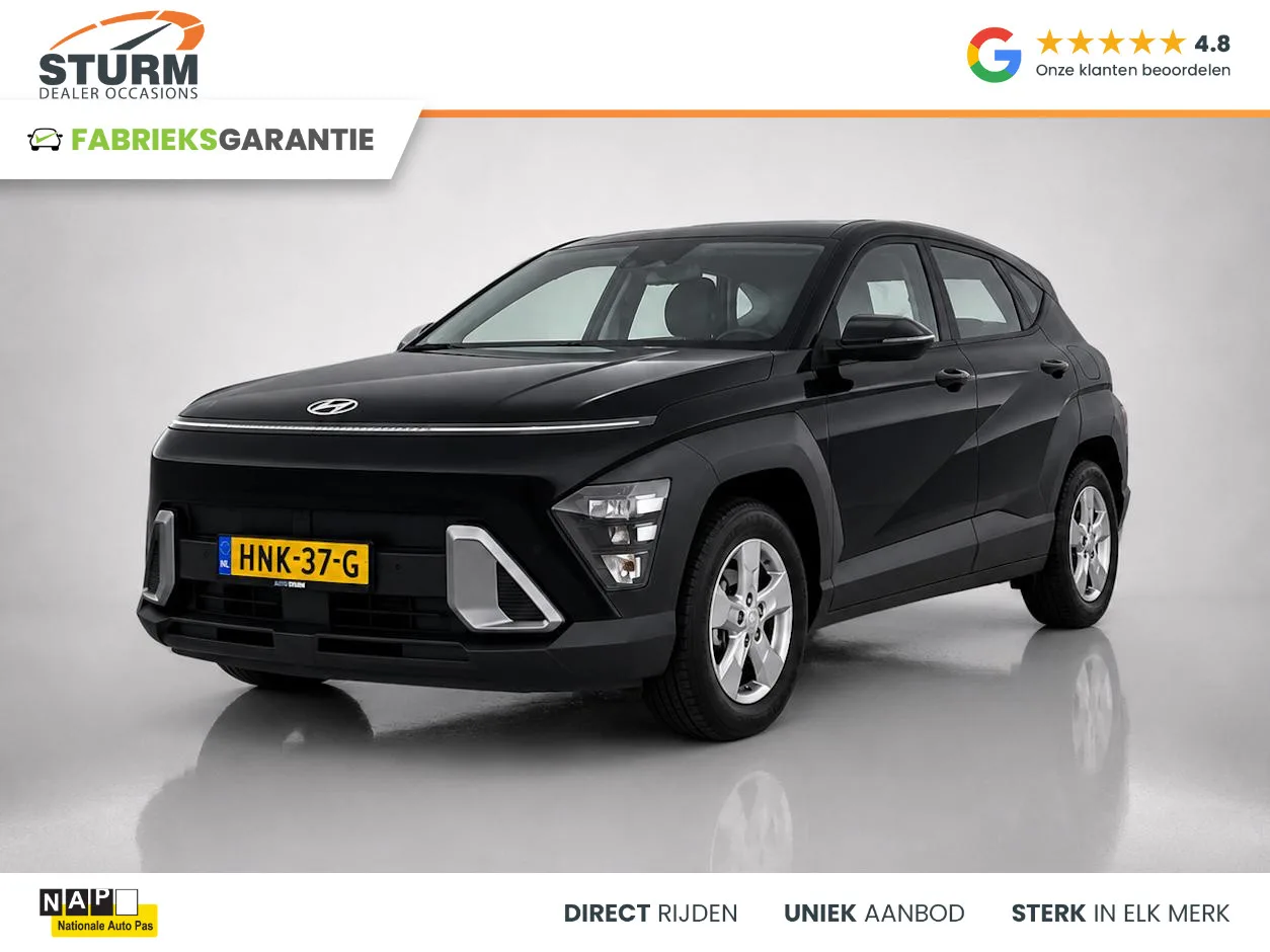 Hyundai Kona (2025) — foto 1
