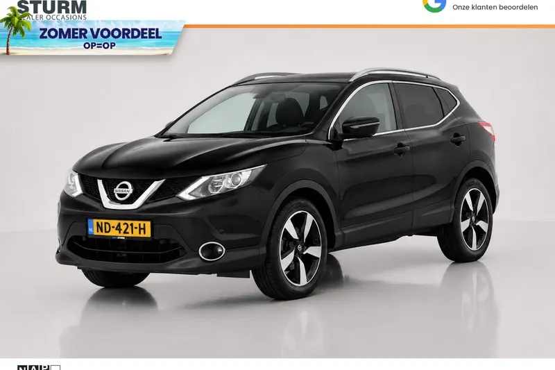 Nissan Qashqai (2017)