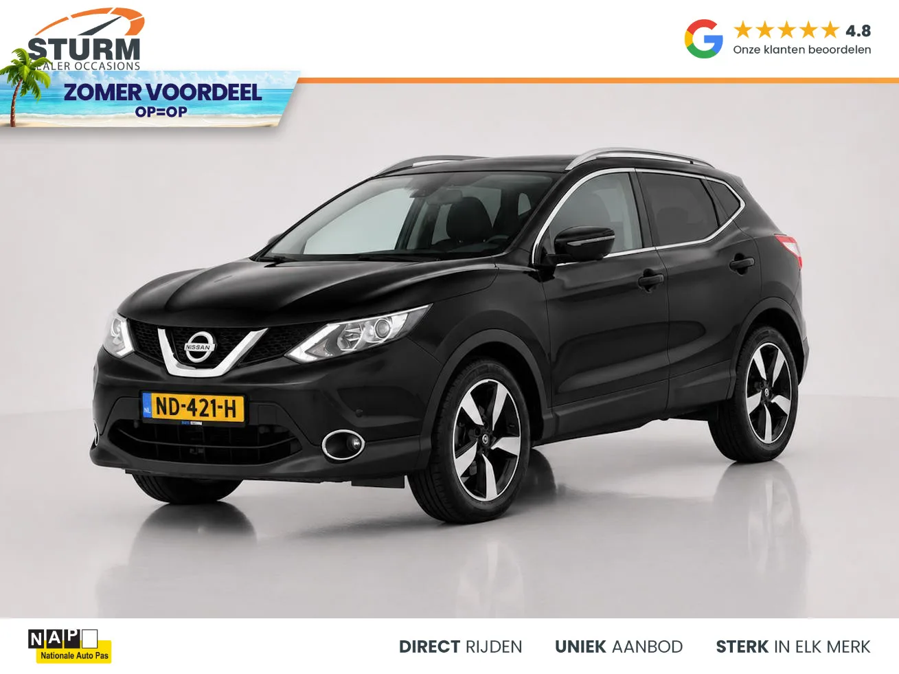 Nissan Qashqai (2017) — foto 1