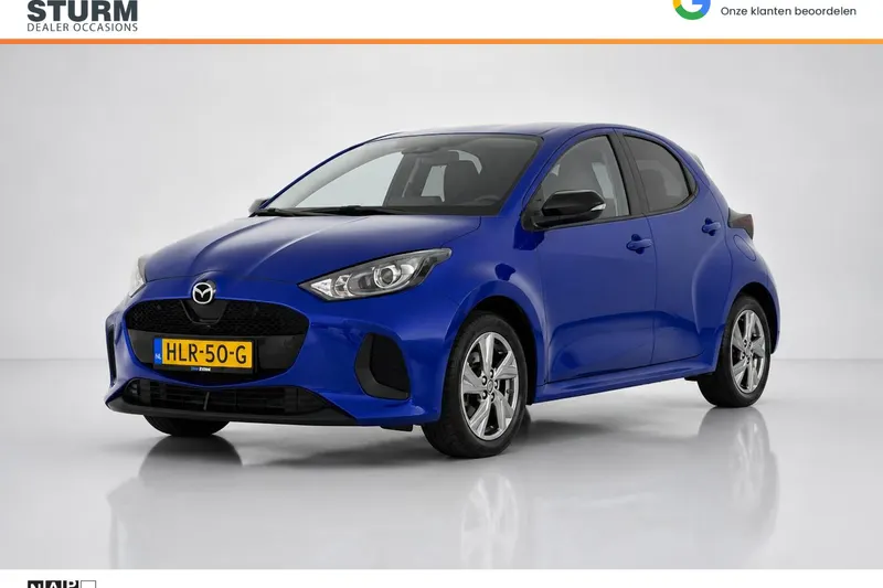 Mazda 2 Hybrid (2025)