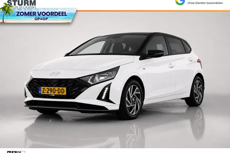 Hyundai i20 (2024)