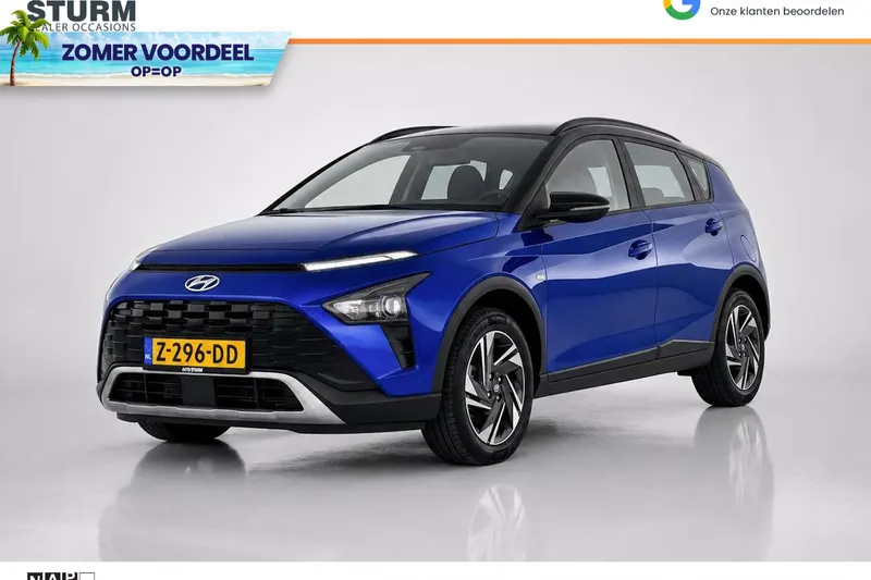 Hyundai Bayon (2024)