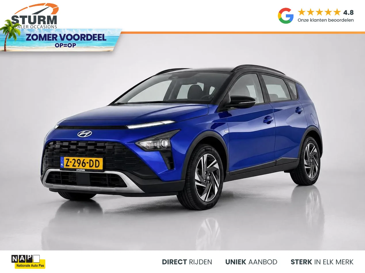 Hyundai Bayon (2024) — foto 1