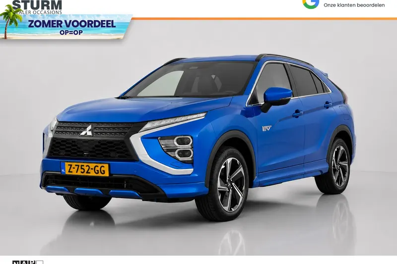Mitsubishi Eclipse Cross (2024)