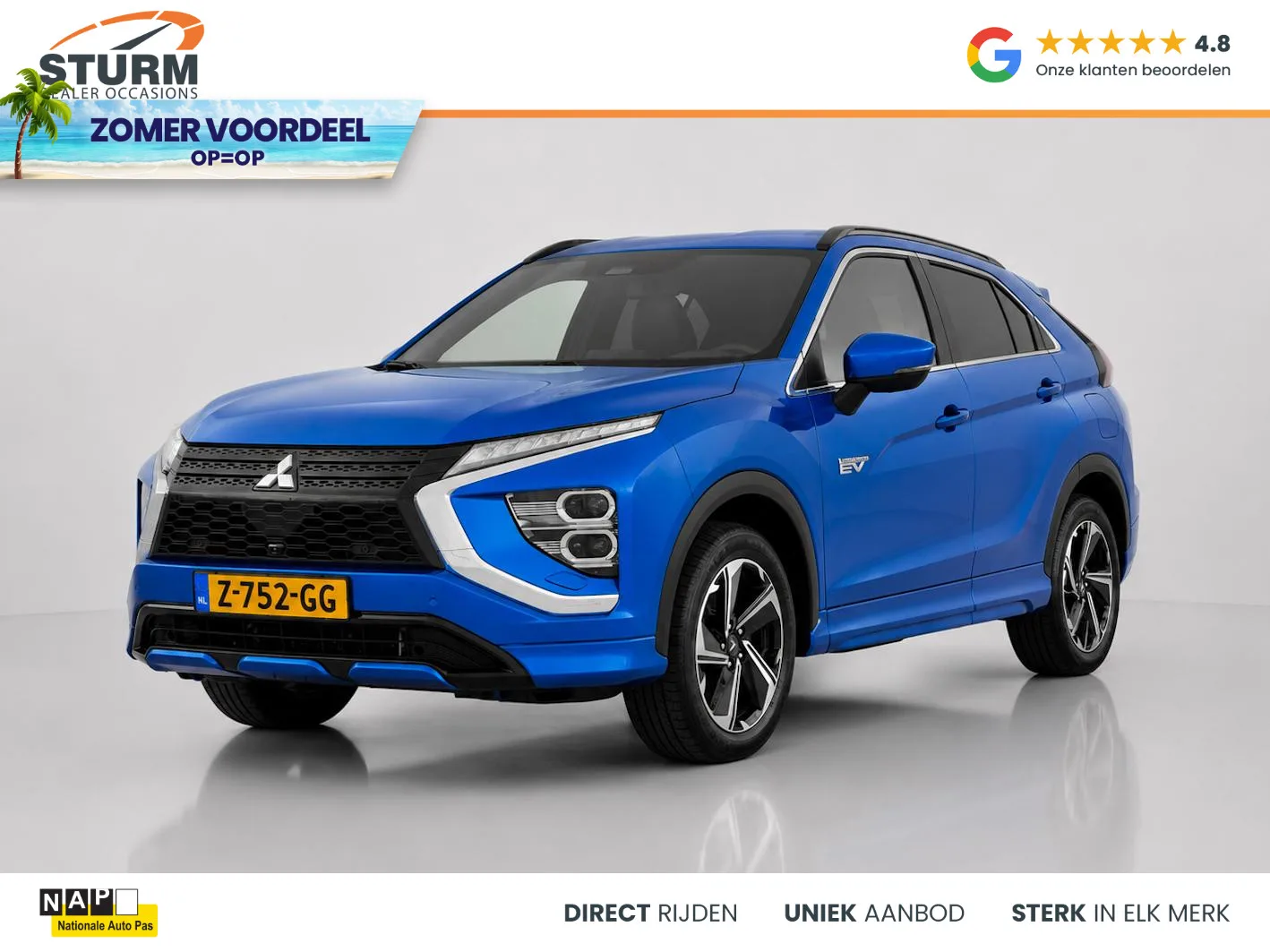 Mitsubishi Eclipse Cross (2024) — foto 1