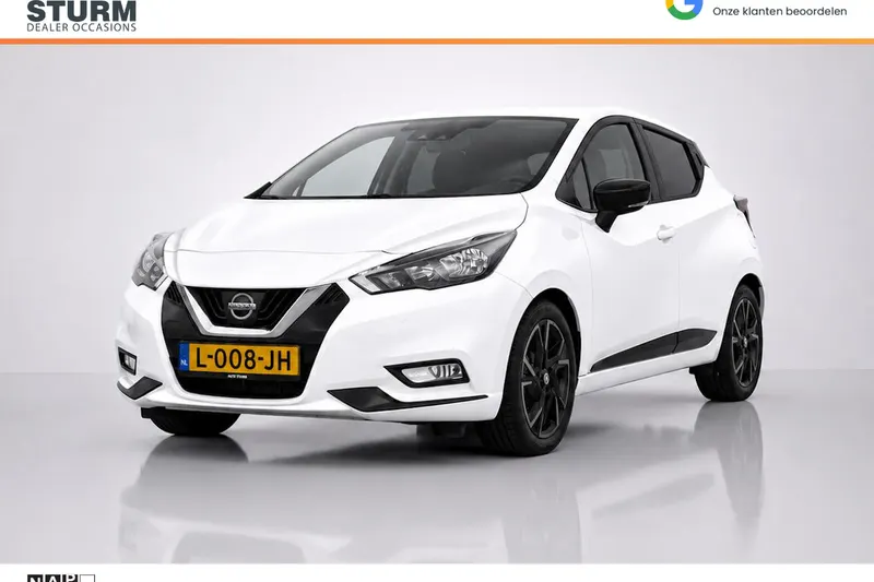 Nissan Micra (2021)