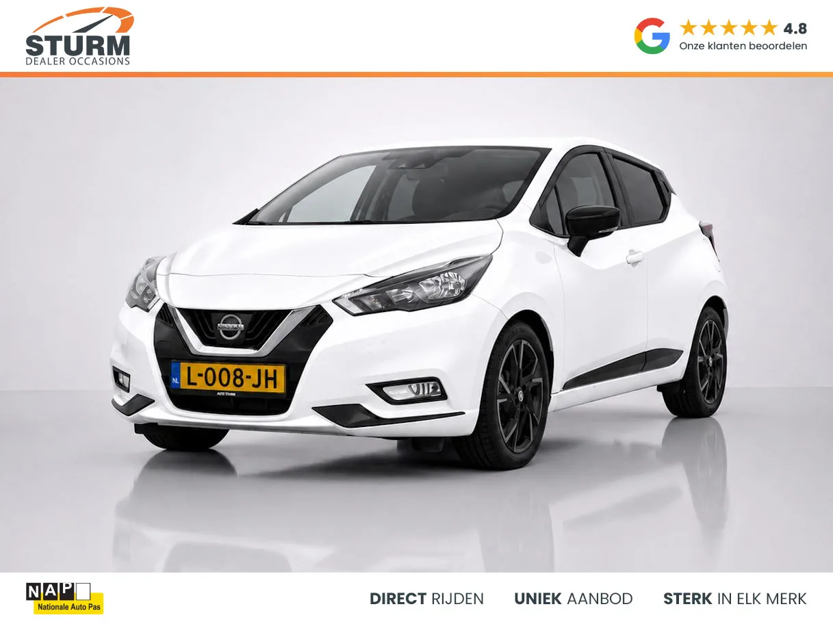 Nissan Micra (2021) — foto 1
