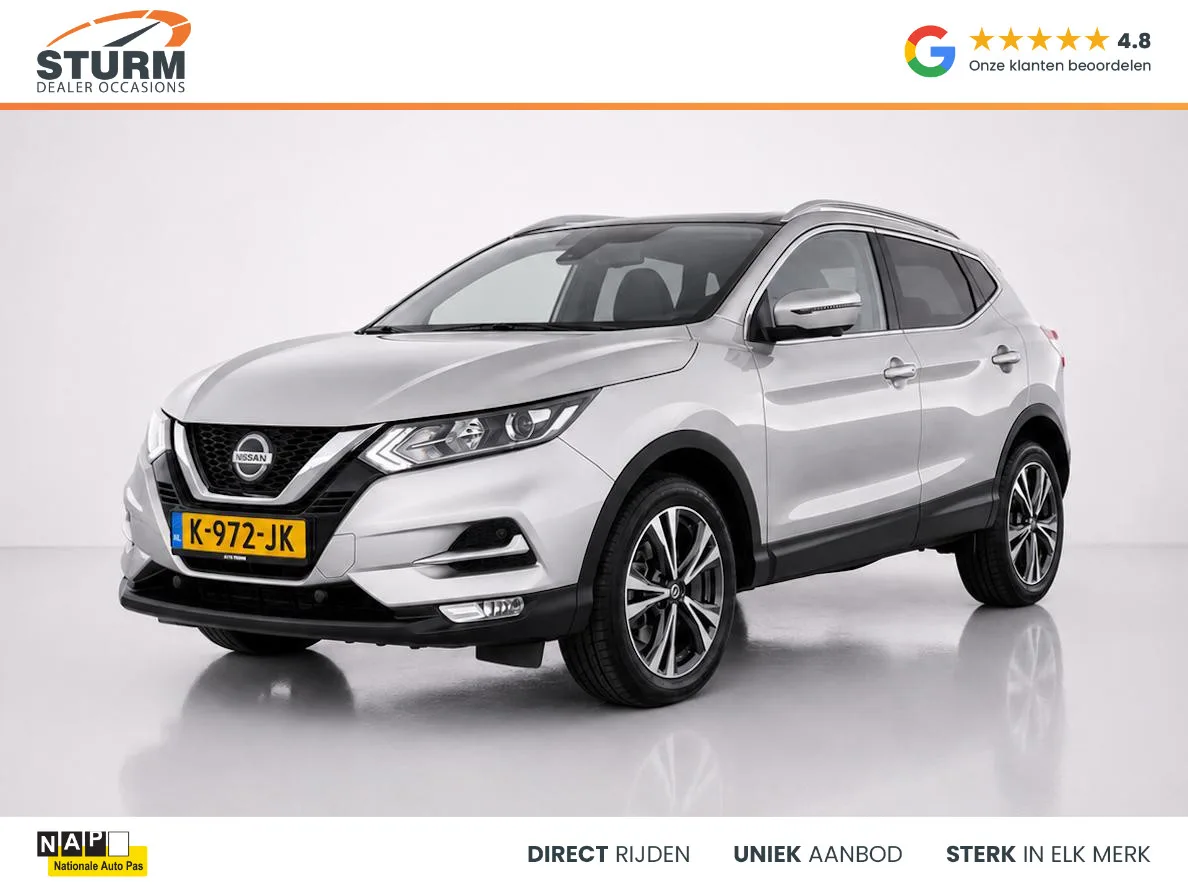 Nissan Qashqai (2020) — foto 1