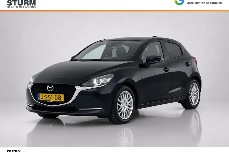 Mazda 2 (2020)