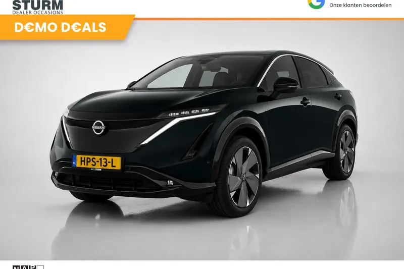 Nissan Ariya (2025)