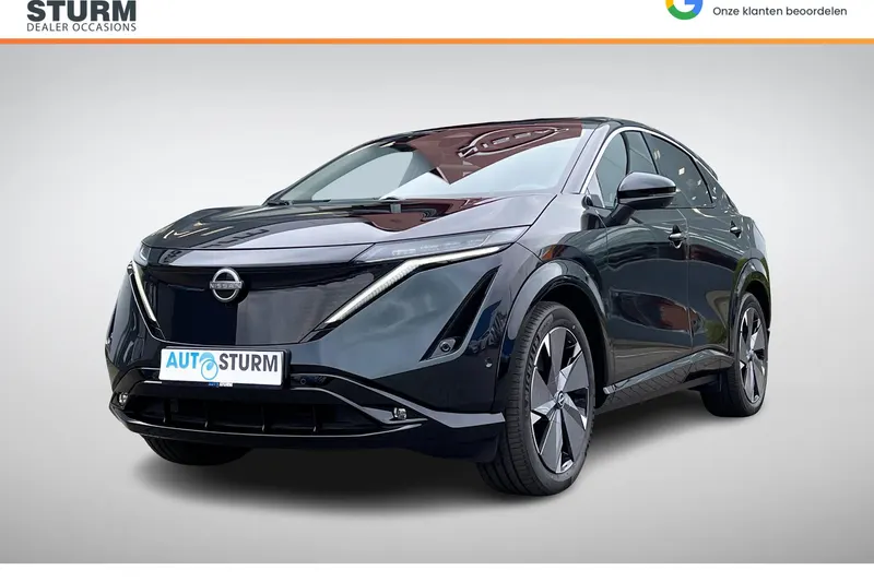 Nissan Ariya (2025)