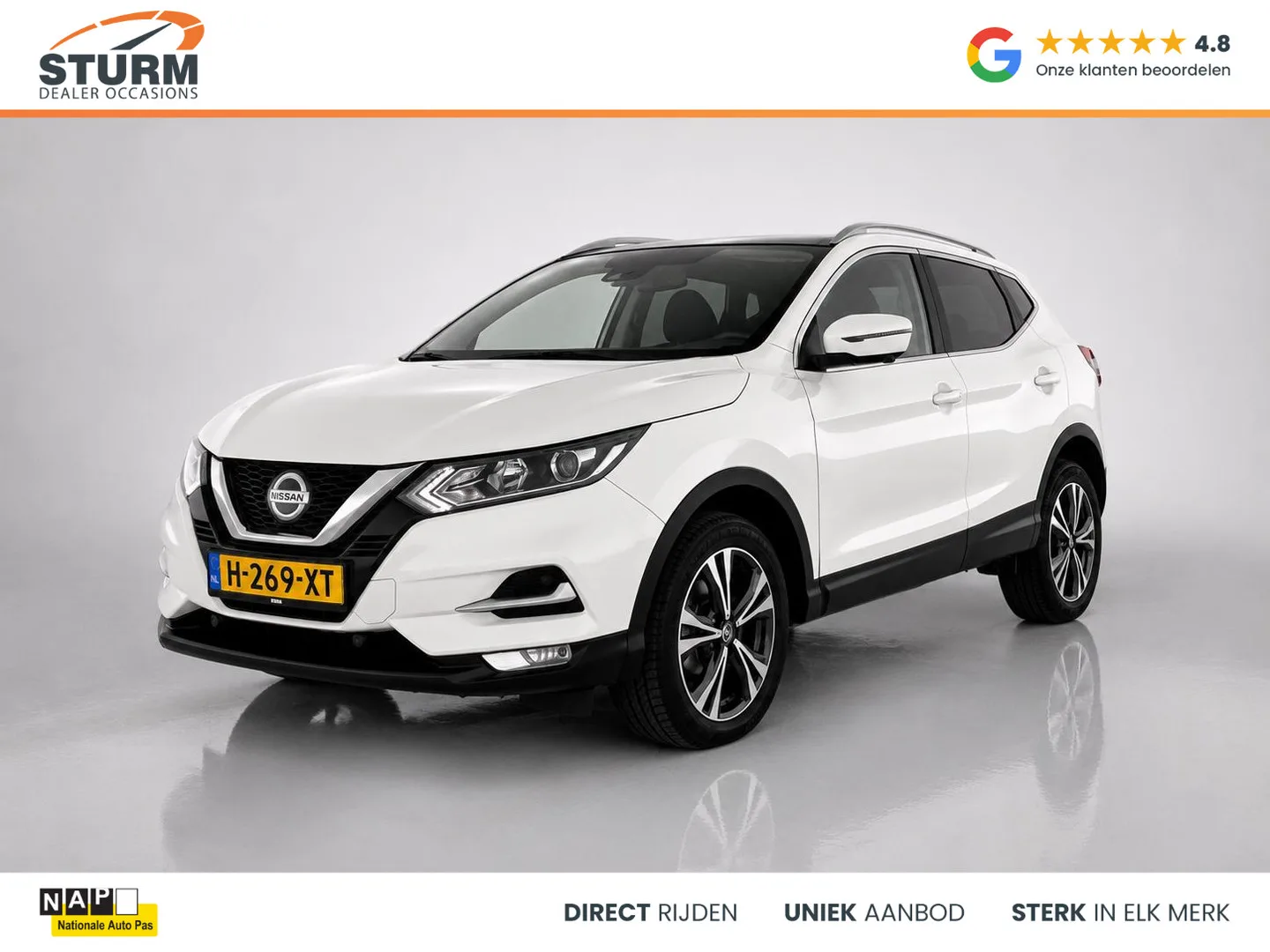 Nissan Qashqai (2020) — foto 1