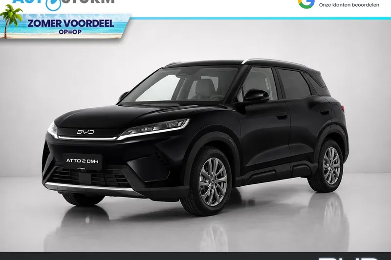BYD Atto 2 (2026)