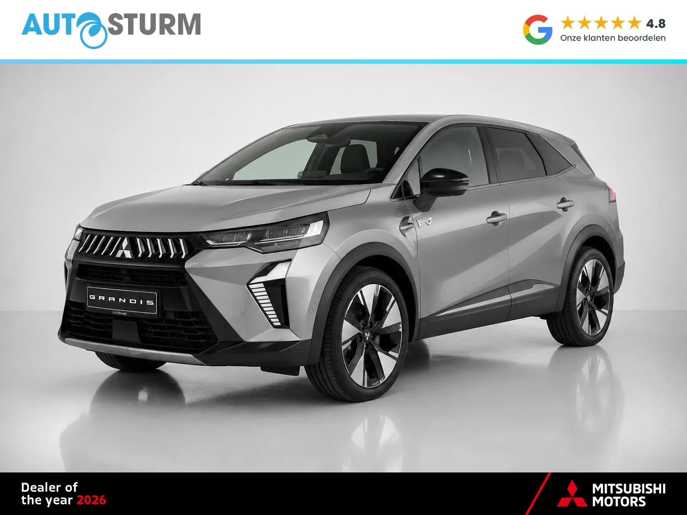 Mitsubishi Grandis (2026) — foto 1