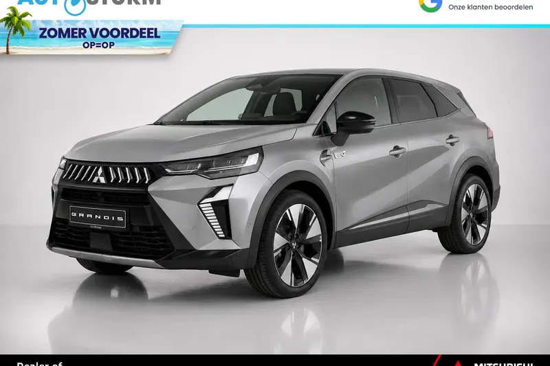 Mitsubishi Grandis (2026)