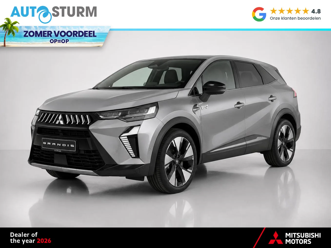Mitsubishi Grandis (2026) — foto 1