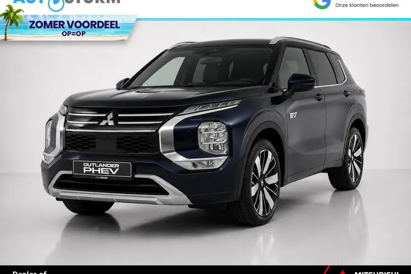 Mitsubishi Outlander (2026)