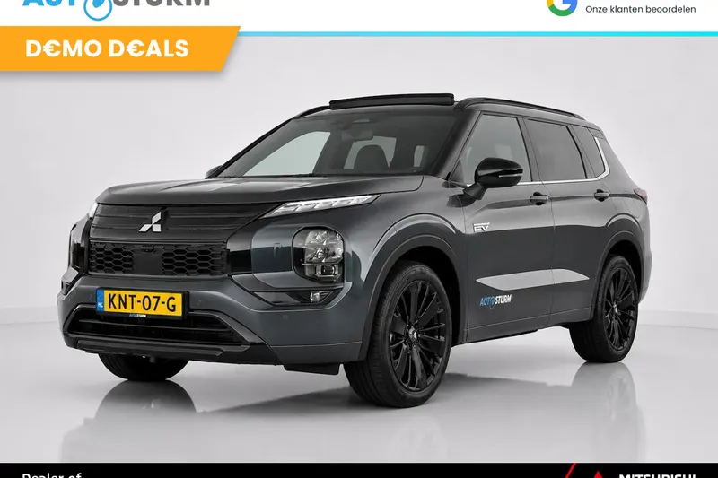 Mitsubishi Outlander (2026)