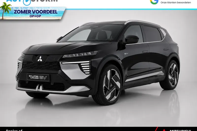 Mitsubishi Eclipse Cross (2026)