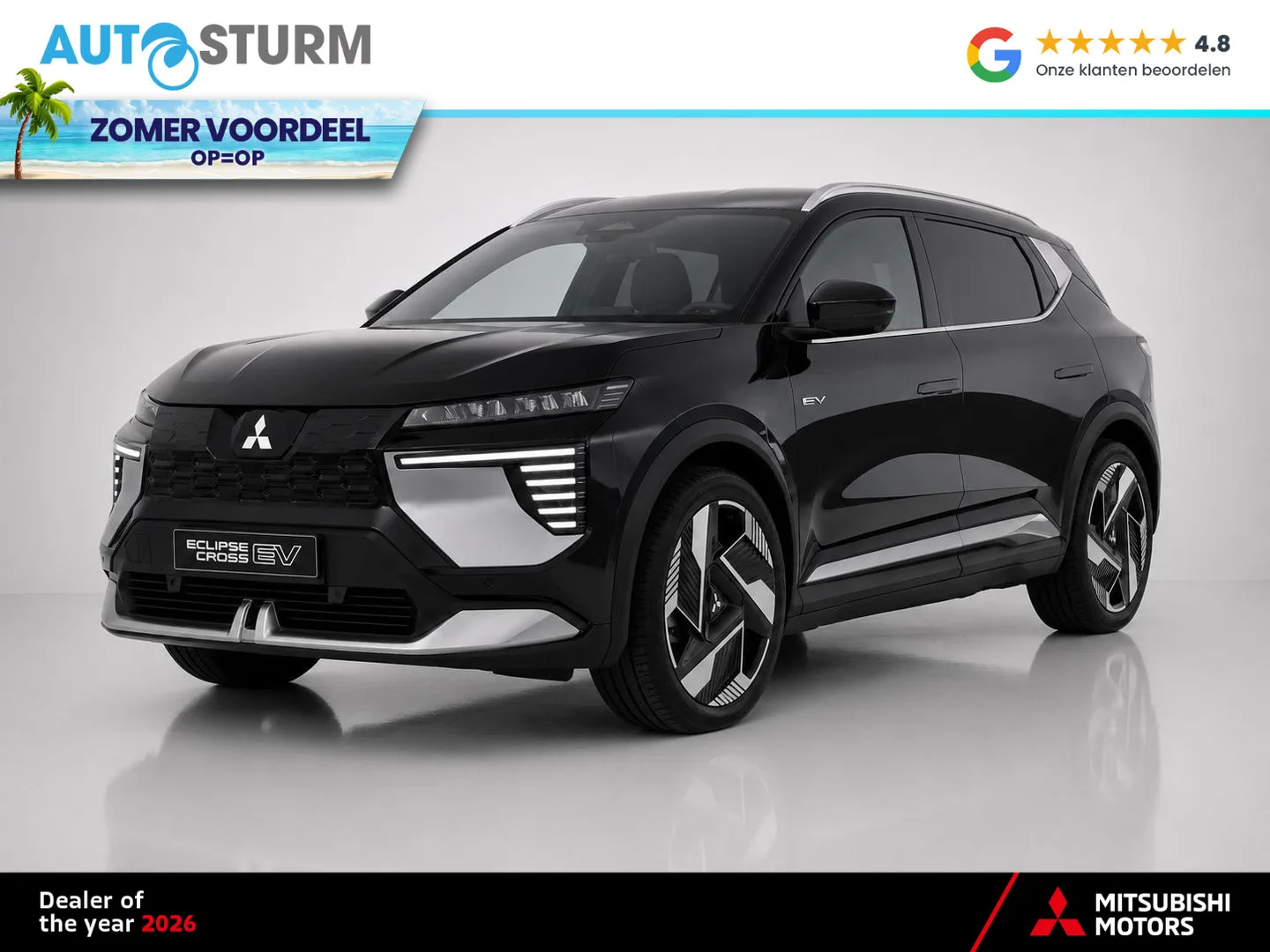 Mitsubishi Eclipse Cross (2026) — foto 1