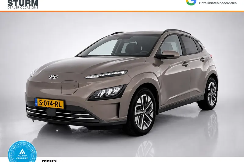 Hyundai Kona (2023)