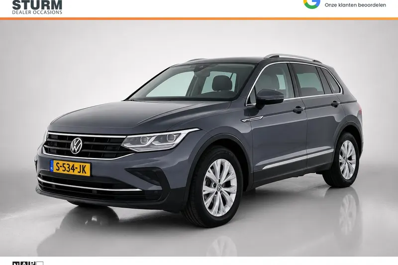 Volkswagen Tiguan (2023)