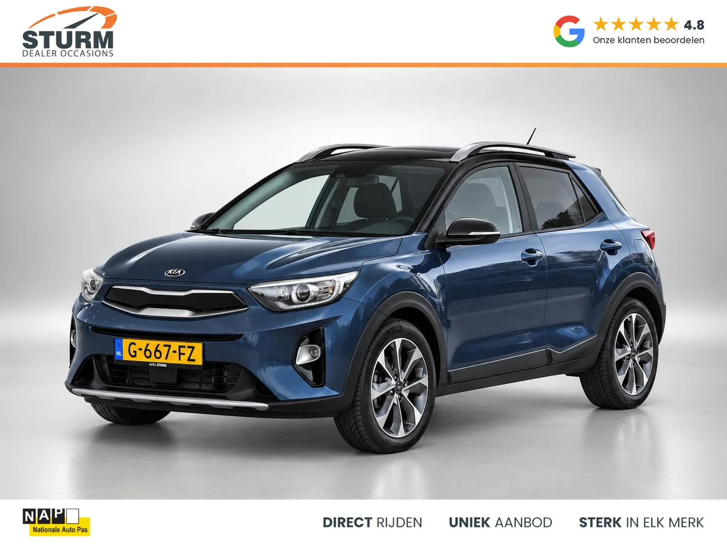 Kia Stonic (2019) — foto 1