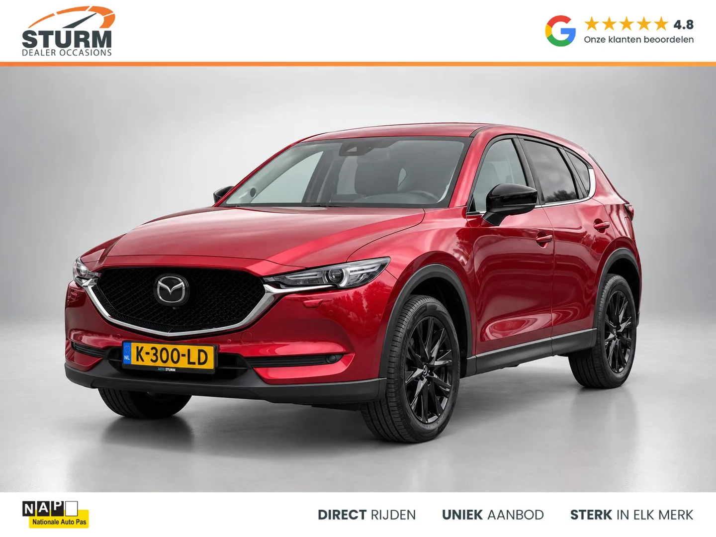 Mazda CX-5 (2021) — foto 1