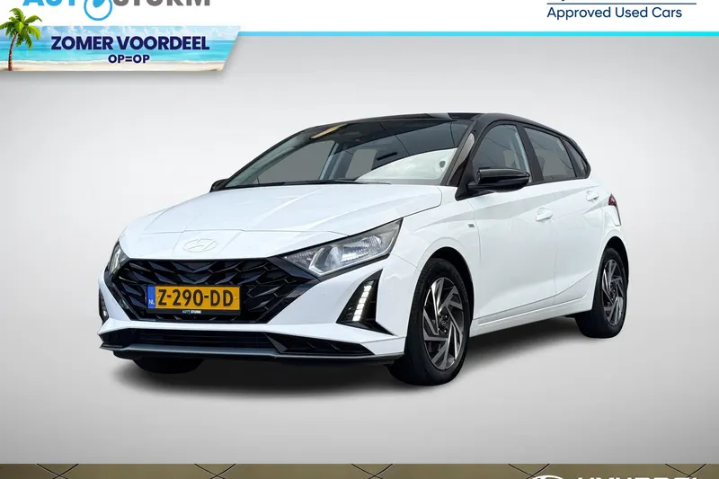 Hyundai i20 (2024)