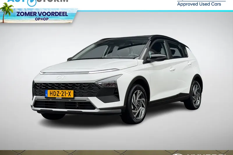 Hyundai Bayon (2025)