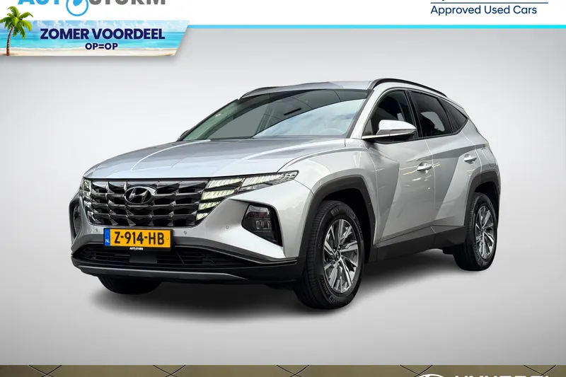 Hyundai Tucson (2024)