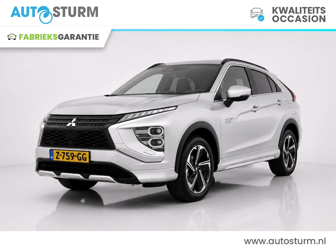 Mitsubishi Eclipse Cross (2024) — foto 1