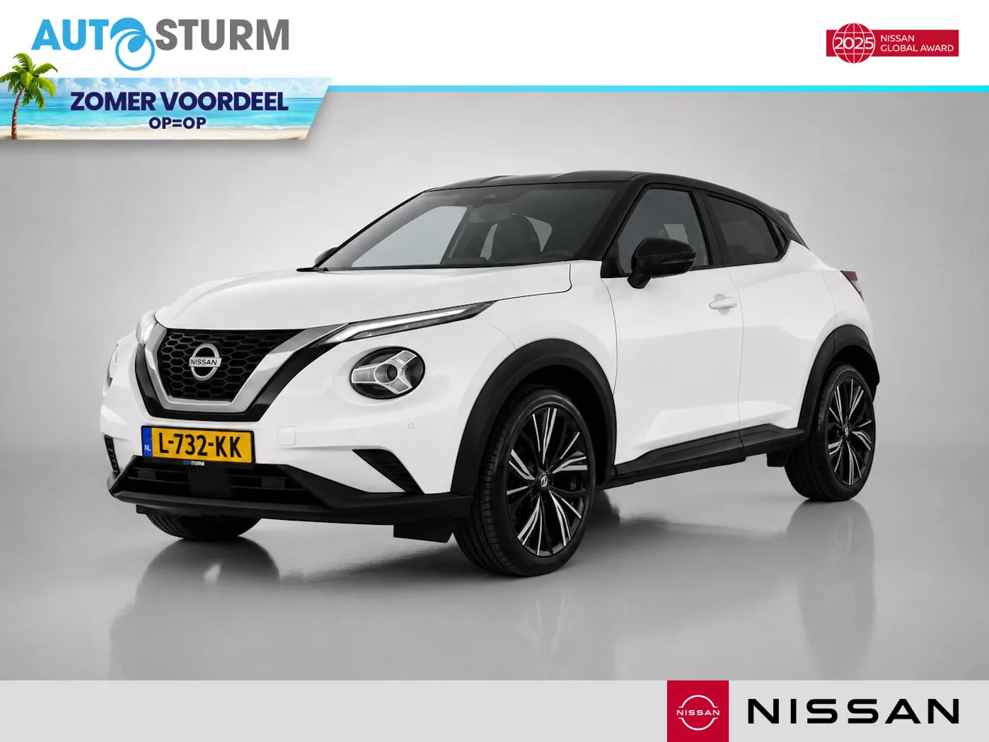 Nissan Juke (2021) — foto 1