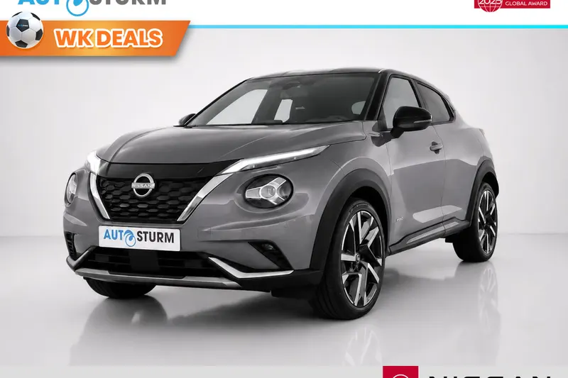 Nissan Juke (2026)