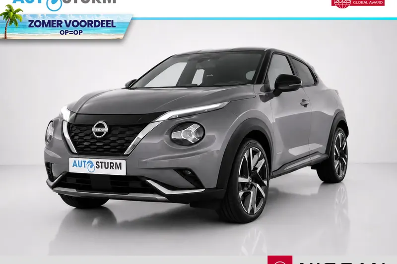 Nissan Juke (2026)