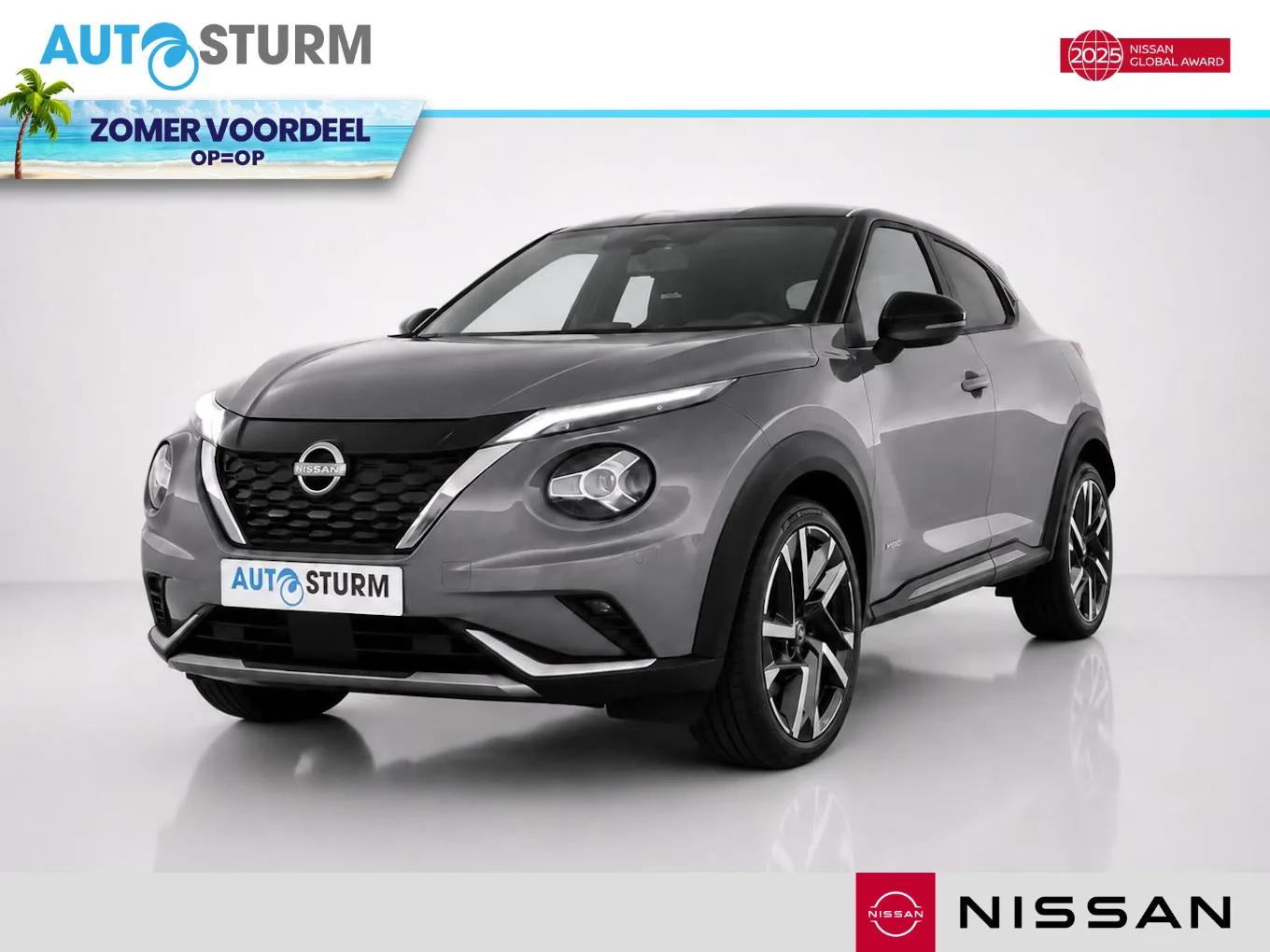 Nissan Juke (2026) — foto 1