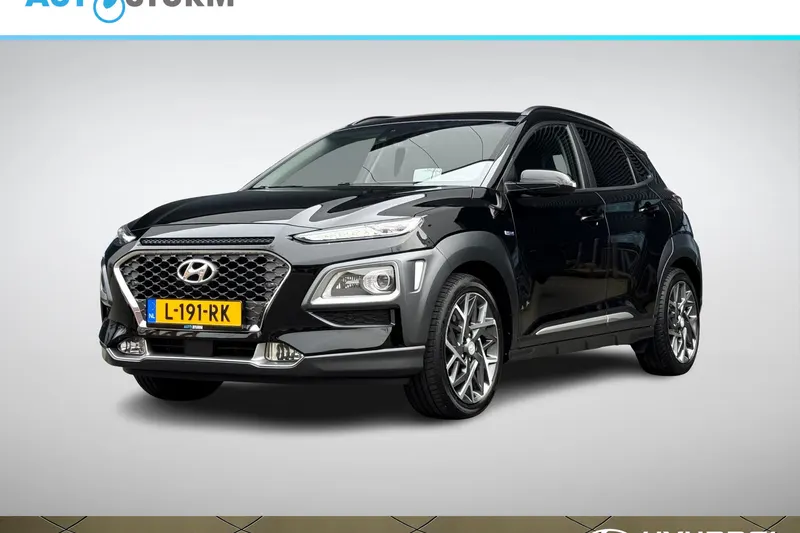 Hyundai Kona (2020)