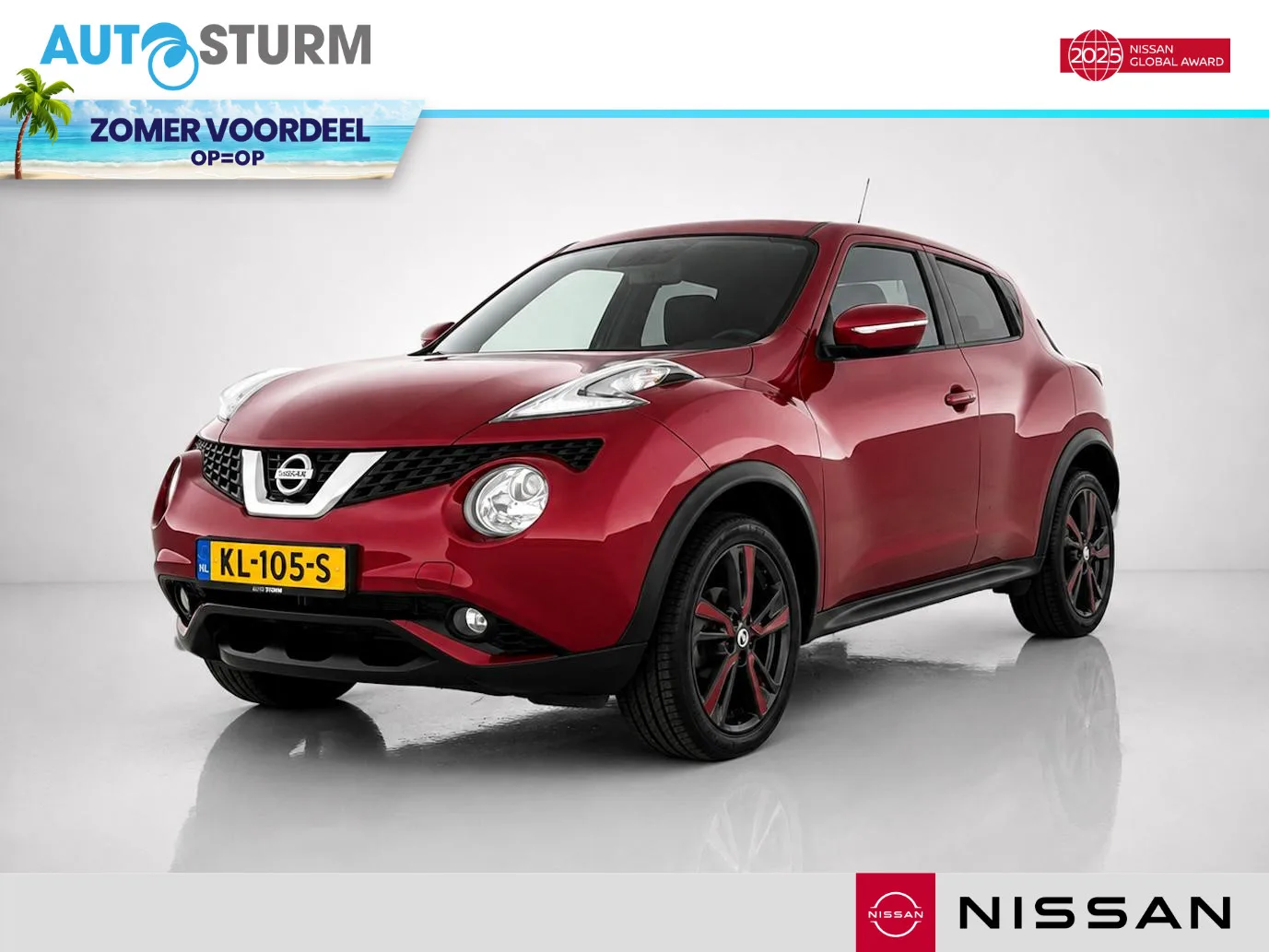 Nissan Juke (2016) — foto 1