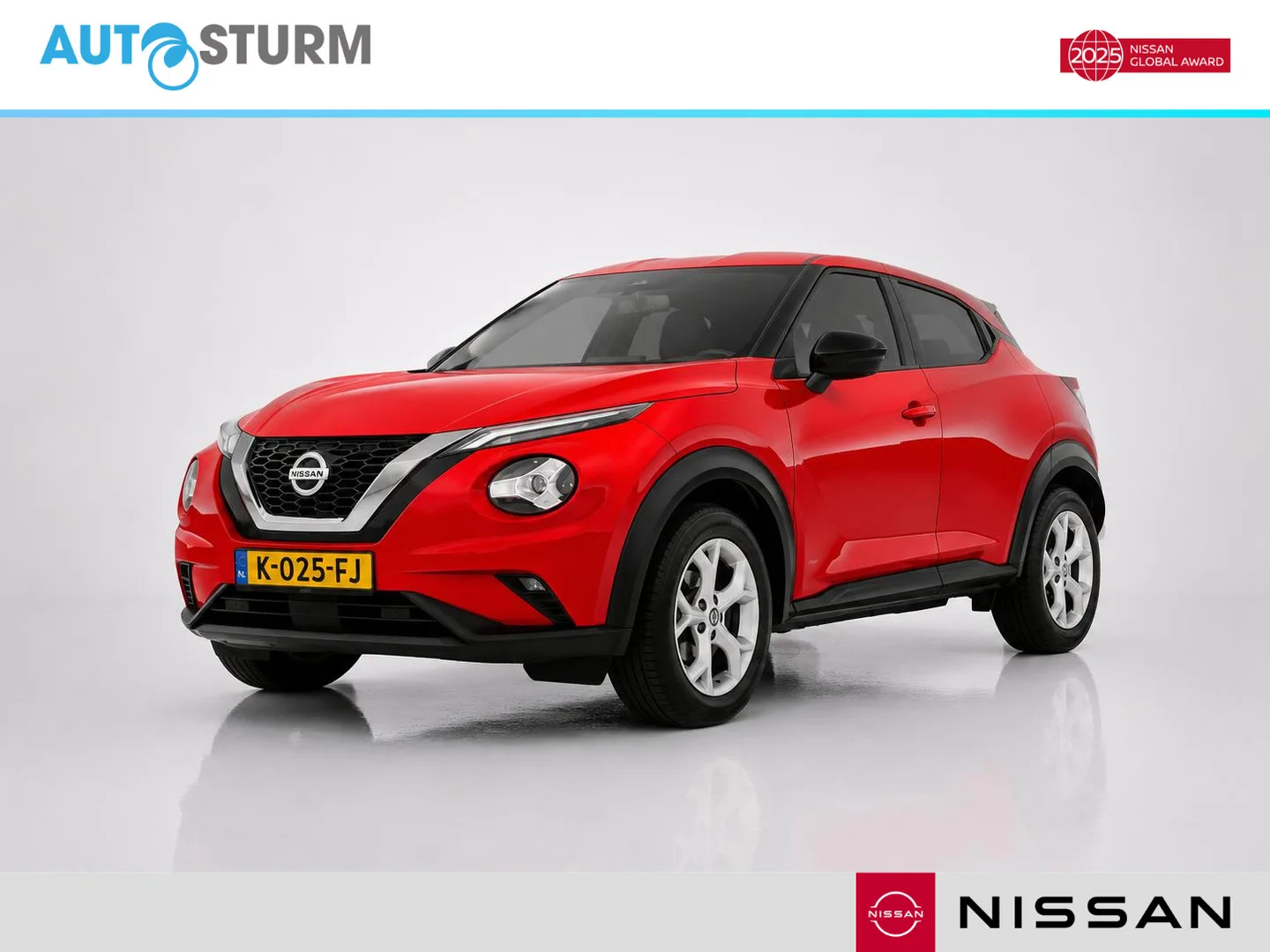 Nissan Juke (2020) — foto 1