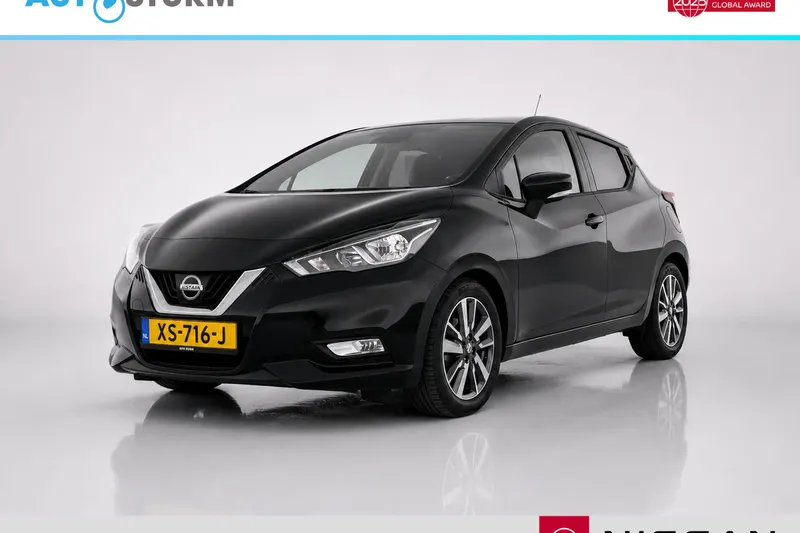 Nissan Micra (2019)