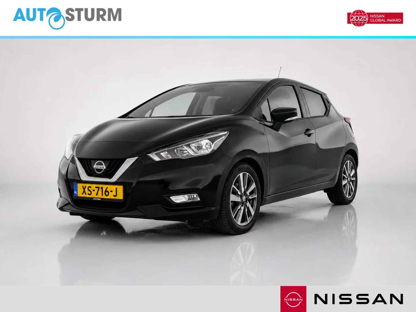 Nissan Micra (2019) — foto 1